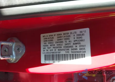 2014 Acura Tsx 2.4 из США, поврежденный, VIN JH4CU2F88EC001587